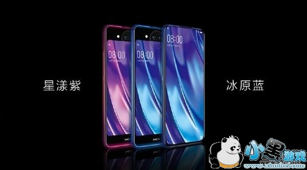 荣耀V20和vivo NEX区别对比实用评测小黑游戏 荣耀V20和vivo NEX区别对比实用评测小黑游戏