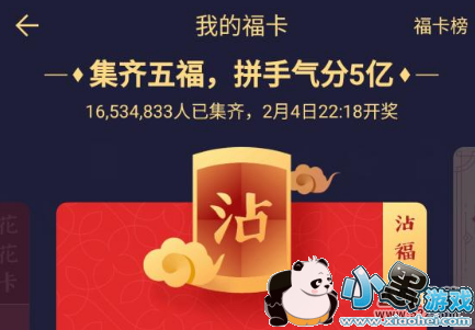 մ������ʧ������ô���� һ�Ÿ�������ܱ�մ����С����Ϸ