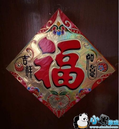 ֧�����߸���ɨ���������ĸ���ͼƬС����Ϸ