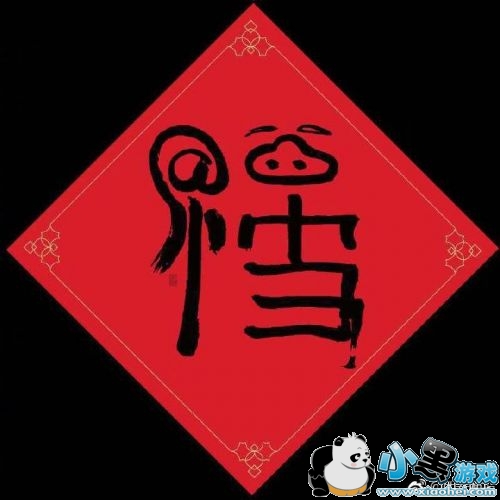 ���ơ��Խ����������ͼƬ��ȫС����Ϸ