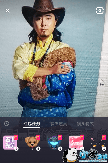 ����app���ķ�1�ں���淨�̳�С����Ϸ