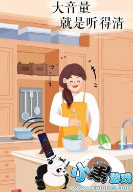 荣耀畅玩8A和红米6pro区别对比实用评测小黑游戏 荣耀畅玩8A和红米6pro区别对比实用评测小黑游戏