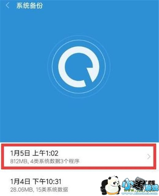 С��play�ֻ����ݵ����ݻָ������̳�С����Ϸ