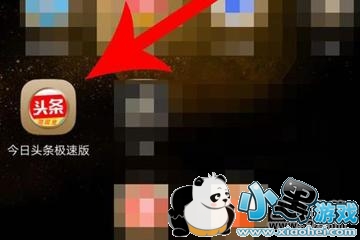 ����ͷ�����ٰ�app΢�ŵ�½�����̳�С����Ϸ