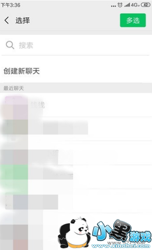 2019�ٶ�ϡ�п����˷����̳�С����Ϸ