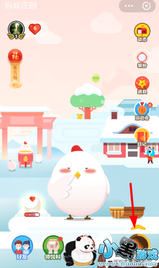 ֧appιСǺ«ø̳СϷ