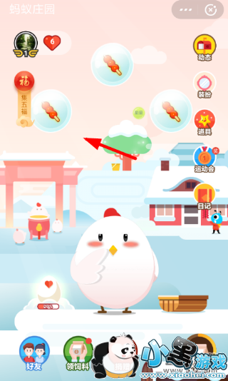 ֧appιСǺ«ø̳СϷ