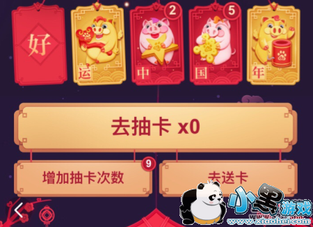 �ٶ�ϡ�п��ܲ��ܷ��� �ٶ�ϡ�п�����������С����Ϸ