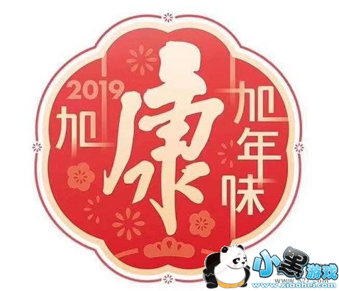 ֧����app�������淨�̳�С����Ϸ