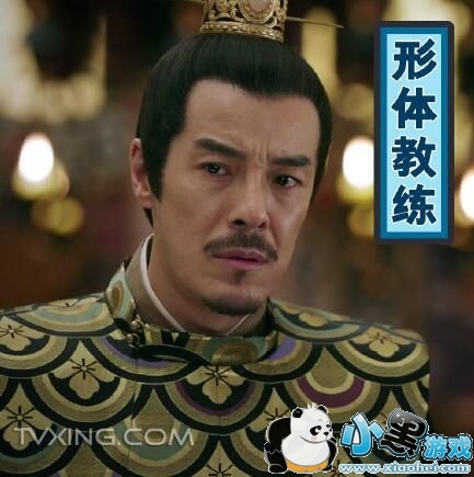 天盛男团TS24成员都有谁 陈坤C位倪妮团宠赵立新公关海一天最意外_tvxing.com