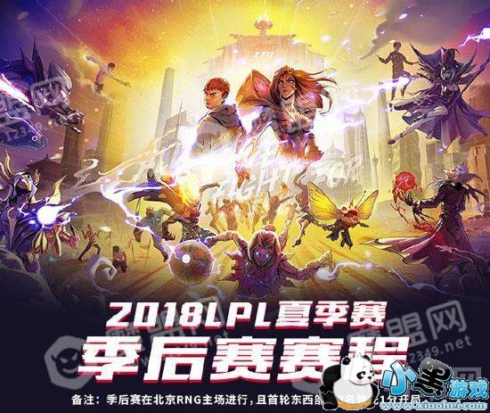 2018LPL�ļ������������̰���һ��-��������ʱ�����3.jpg