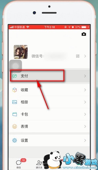 ΢���в�ѯ���˵��ľ����������