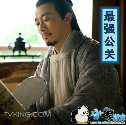 天盛男团TS24成员都有谁 陈坤C位倪妮团宠赵立新公关海一天最意外_tvxing.com