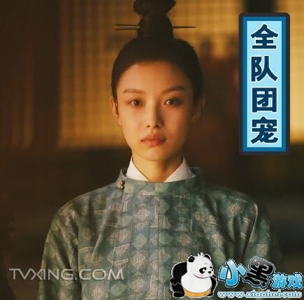 天盛男团TS24成员都有谁 陈坤C位倪妮团宠赵立新公关海一天最意外_tvxing.com