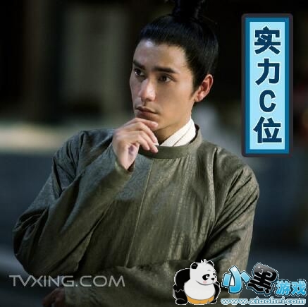 天盛男团TS24成员都有谁 陈坤C位倪妮团宠赵立新公关海一天最意外_tvxing.com