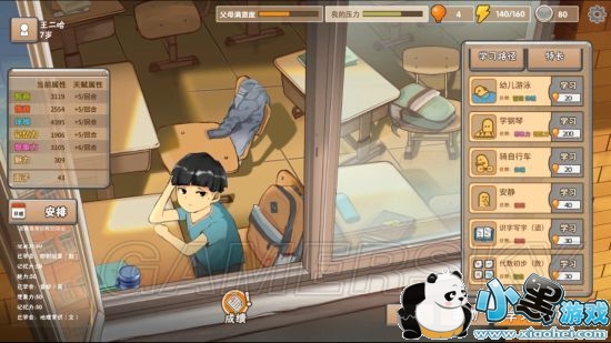 �����ǿ�