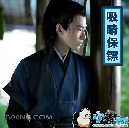 天盛男团TS24成员都有谁 陈坤C位倪妮团宠赵立新公关海一天最意外_tvxing.com