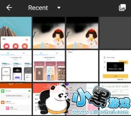 inshotͼƬ���ӷ�������С����Ϸ