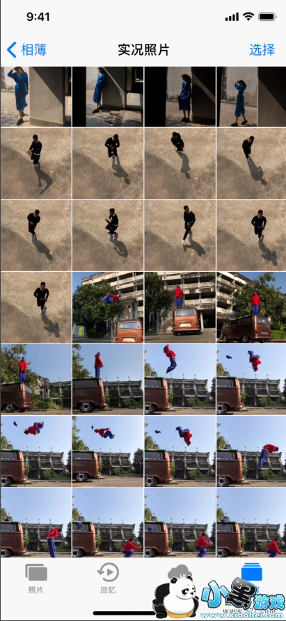 ƻ��iphone��ʵ����Ƭ���ز��ŷ����̳�С����Ϸ