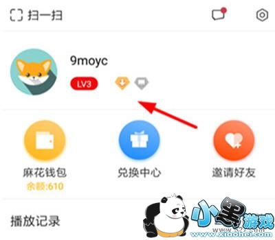 �黨Ӱ��app�黨�һ�÷����̳�С����Ϸ