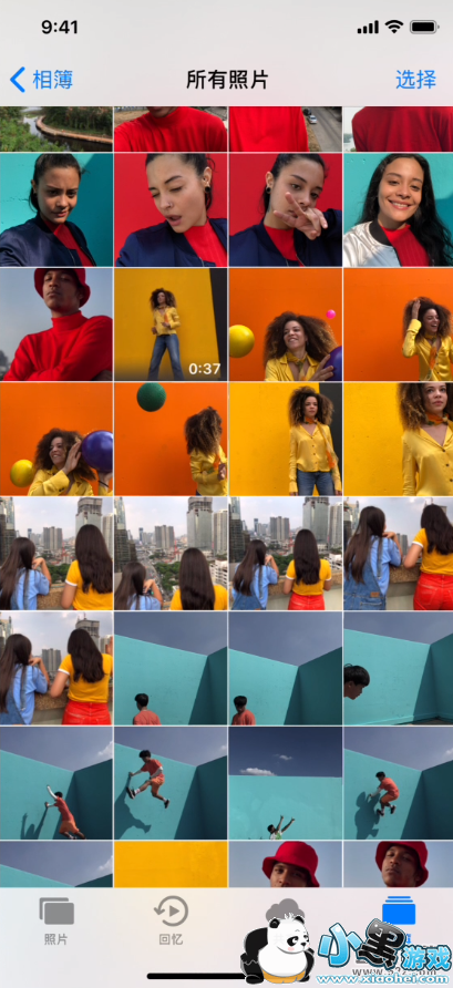 ƻ��iphone������Ƭ��ɫ�����̳�С����Ϸ