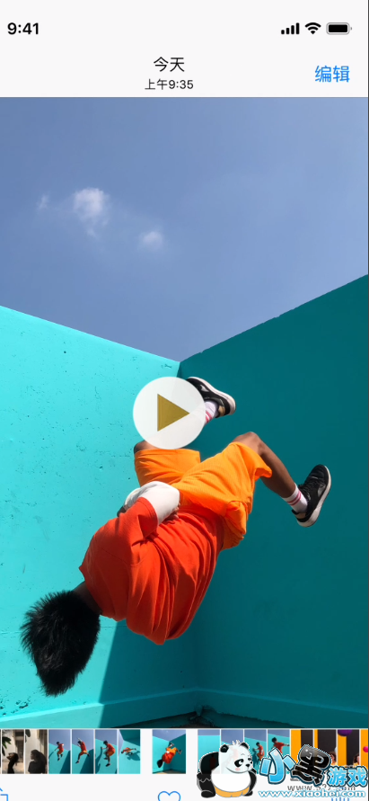 ƻ��iphone�༭������ʱ��㷽���̳�С����Ϸ