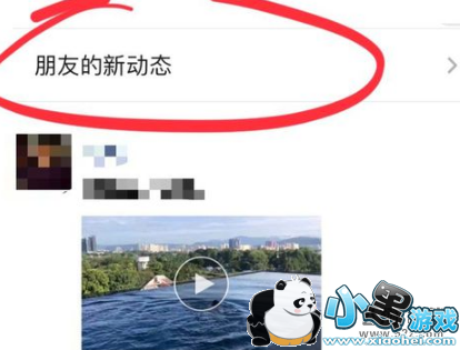 ΢������Ȧ�¶�̬�رշ����̳�С����Ϸ