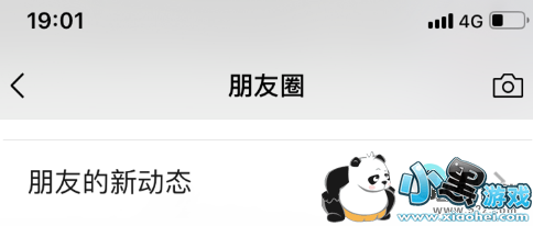 ΢������Ȧ�¶�̬�رշ����̳�С����Ϸ