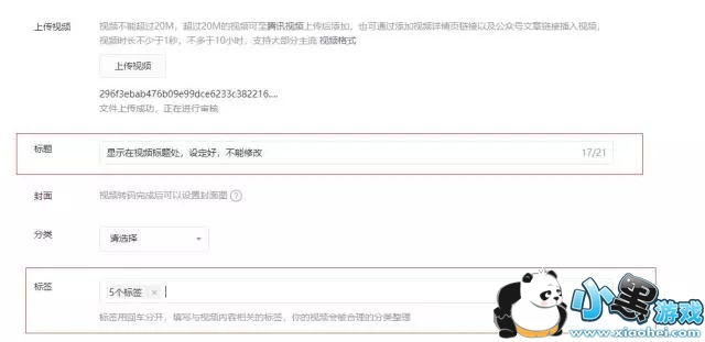 微信公众号改版功能介绍_抖音公众号新功能介
