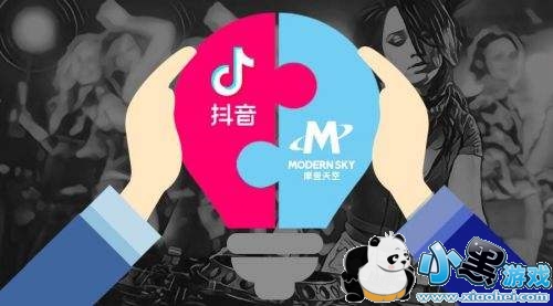 抖音明人不说暗话下一句_明人不说暗话后半句