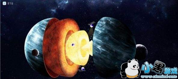 度宇宙是什么_度宇宙app有什么用