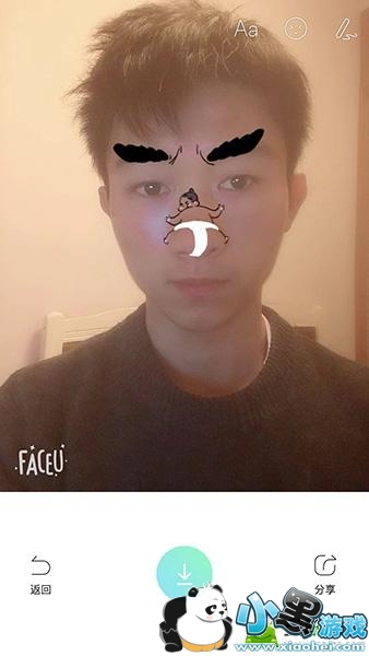 抖音鼻子上有个相扑小人特效_抖音鼻子会动的