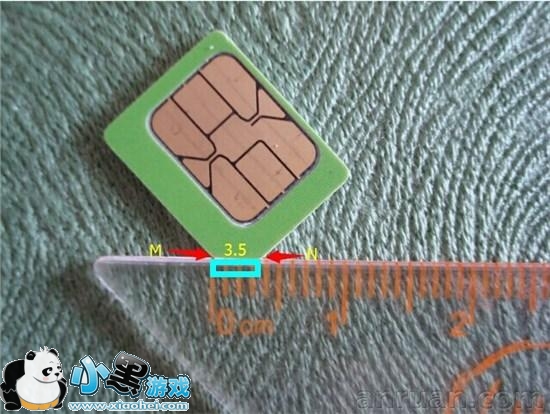 小米4支持什么SIM卡 小米4手动剪卡图文教程