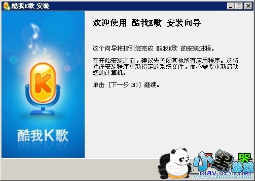 ����k��2012�ٷ�