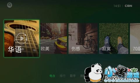 ����TV���ܵ��Ӱ�