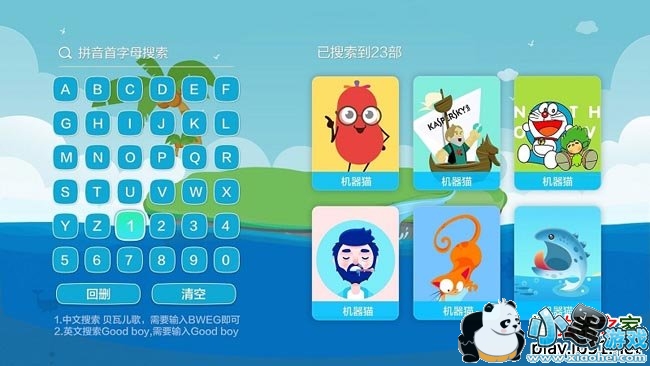 ƤƤ������TV���ܵ���