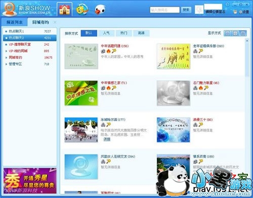 ����SHOW��Ƶ����