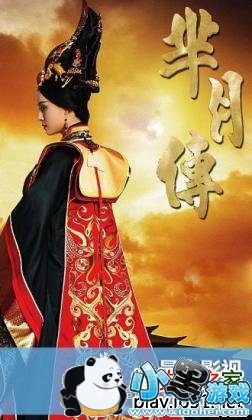 �ſ�èӰ�Ӳ�����