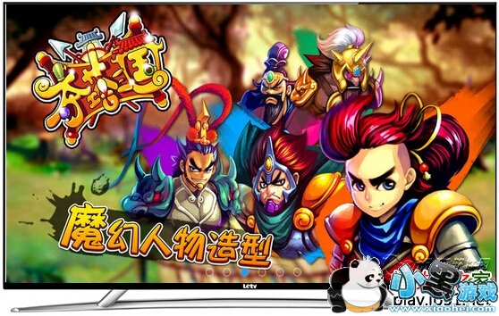 ��������tv��