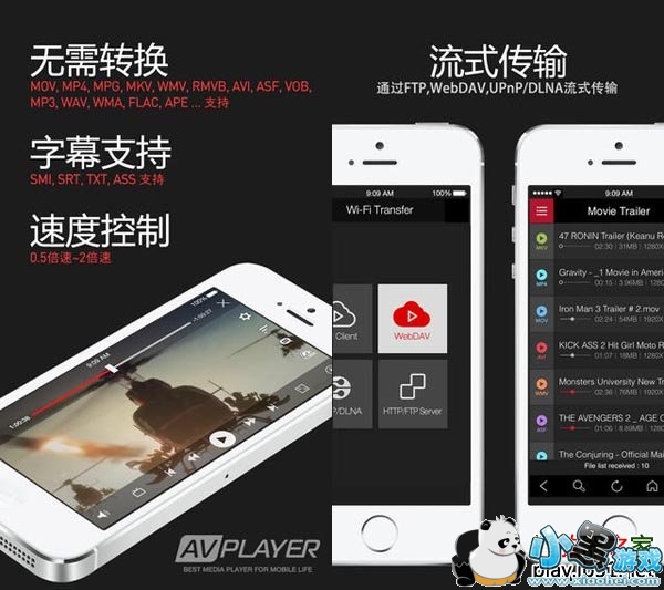 AVPlayer(Ӱ��������)