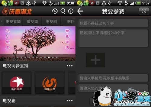 �ֿ�����