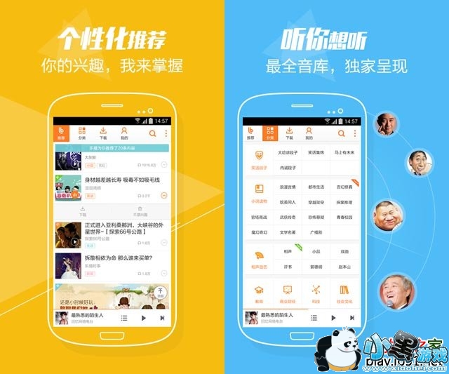 �ٶ��ֲ�������