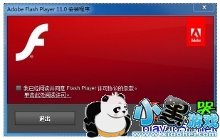 flash player �ٷ�����
