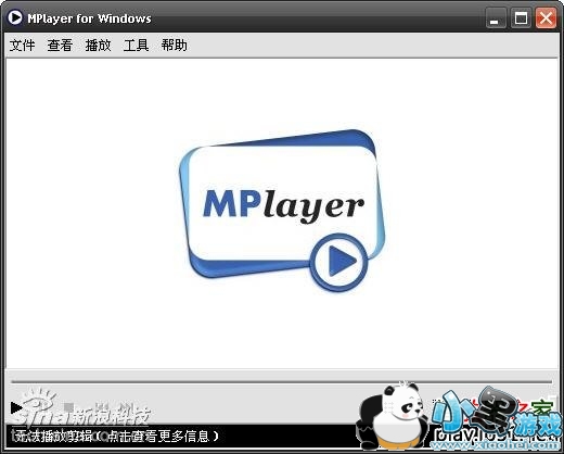 ����ý�岥����