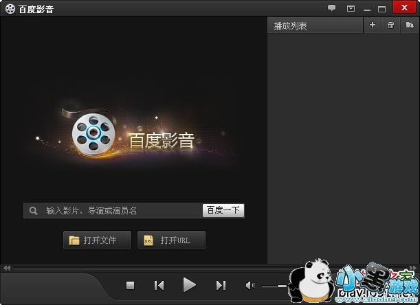 �ٶ�Ӱ��2015