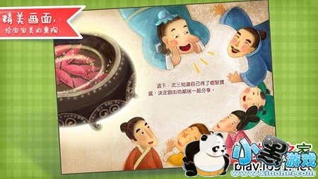 ����Ĺ���TV��