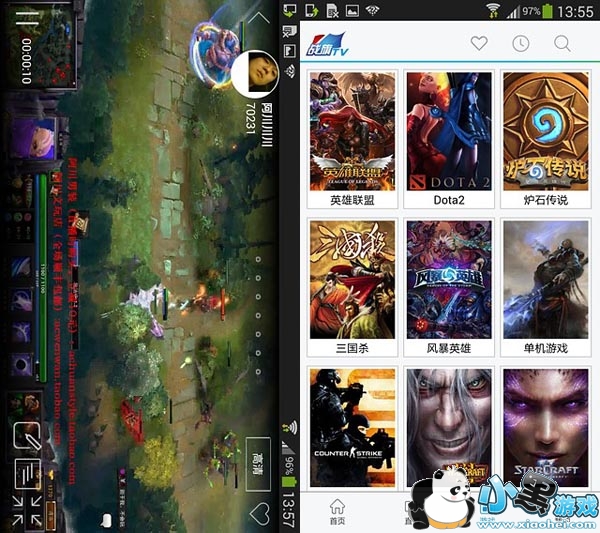 ս��TV�ֻ��ͻ���