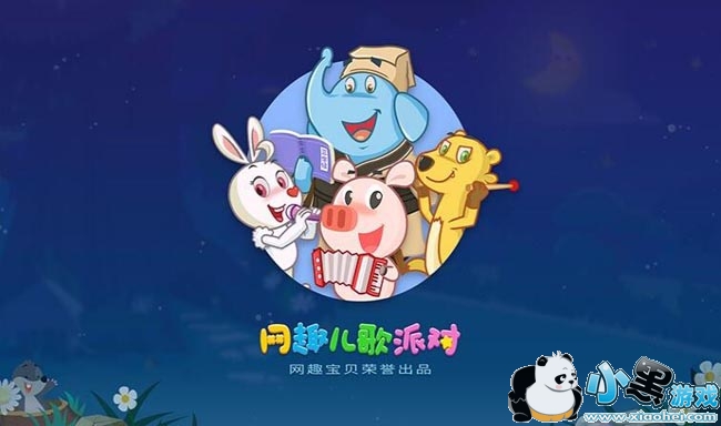 ��Ȥ�����ɶ����ܵ���TV��