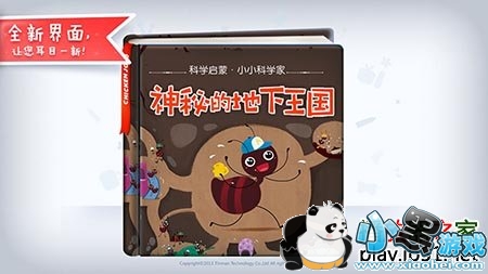 ���صĵ�������TV��