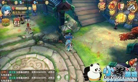 ç�ļ�2���ܵ��Ӱ�